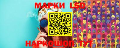 меф VHQ Берёзовский