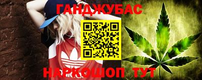 2c-b Беслан