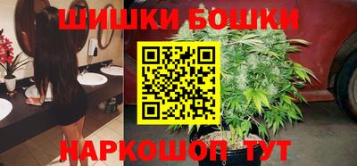 меф VHQ Берёзовский