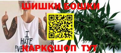 меф VHQ Берёзовский
