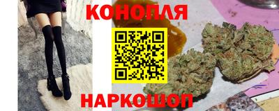 2c-b Беслан