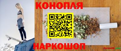 меф VHQ Берёзовский