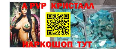 меф VHQ Берёзовский