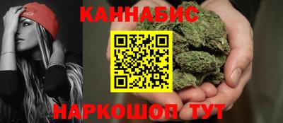 меф VHQ Берёзовский