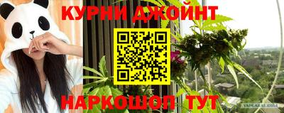 герыч Будённовск