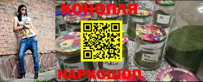 гидра Бугуруслан