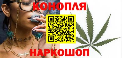 эйфоретик Бийск