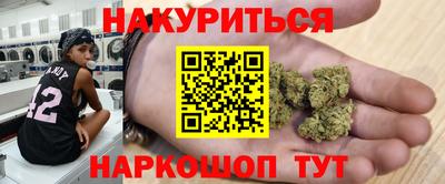 2c-b Беслан