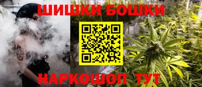 меф VHQ Берёзовский