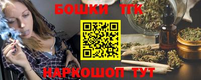 меф VHQ Берёзовский
