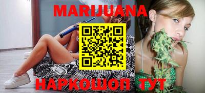 спайс Бузулук