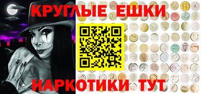 меф VHQ Берёзовский