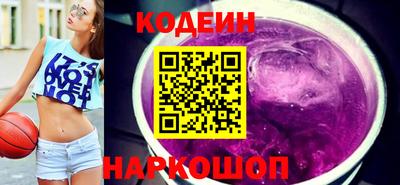 2c-b Беслан