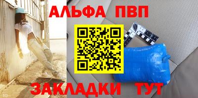 гидра Бугуруслан