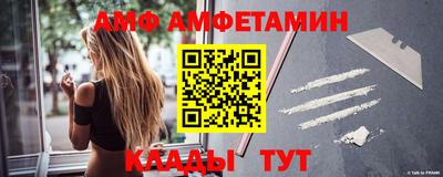 гидра Бугуруслан