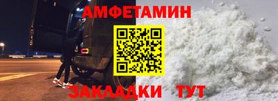 гашишное масло Абакан