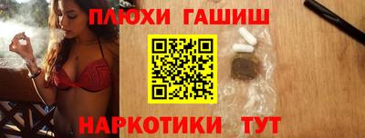 кокаин колумбия Дубна