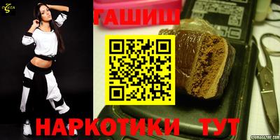 2c-b Беслан