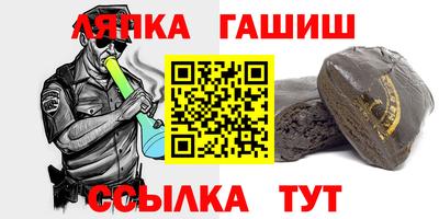 2c-b Беслан