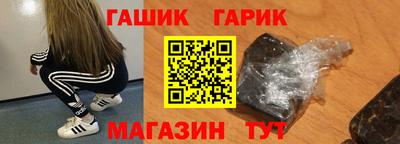 2c-b Беслан