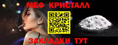 2c-b Беслан