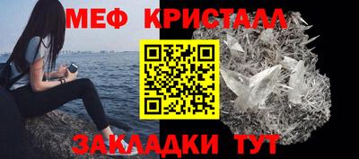 экстази Волгодонск