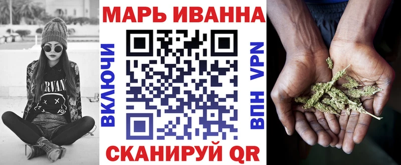 Канабис гибрид  блэк спрут ССЫЛКА  Вольск 
